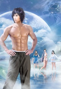 都市絕品仙醫