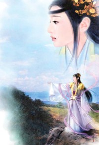 《死生契闊》