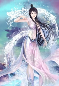 《民國諜影》