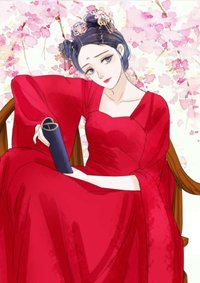 《無人知是青梅來/侍女上位記》