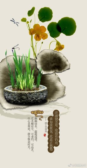 《大魏後紀》