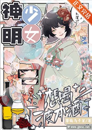 《(柯南同人)今天zero當我下屬了嗎》