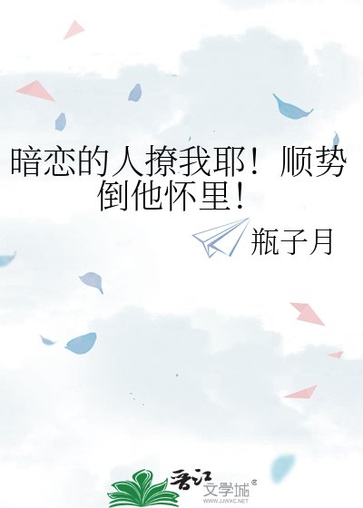 《這真的是頸部按摩儀!》