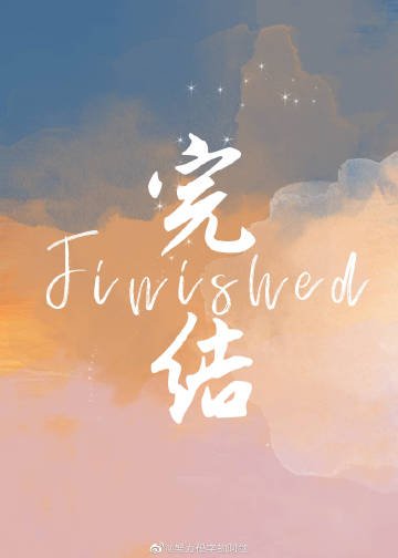 《冥界靈異微信羣》
