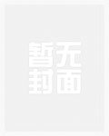 漢家