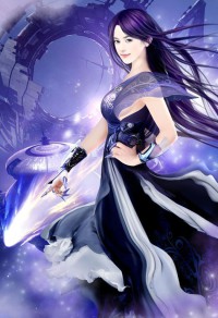 紫玉成煙女尊