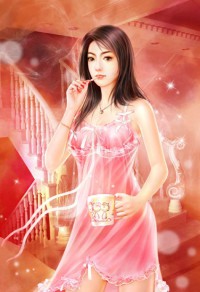 萌妻来袭：大叔心尖宠